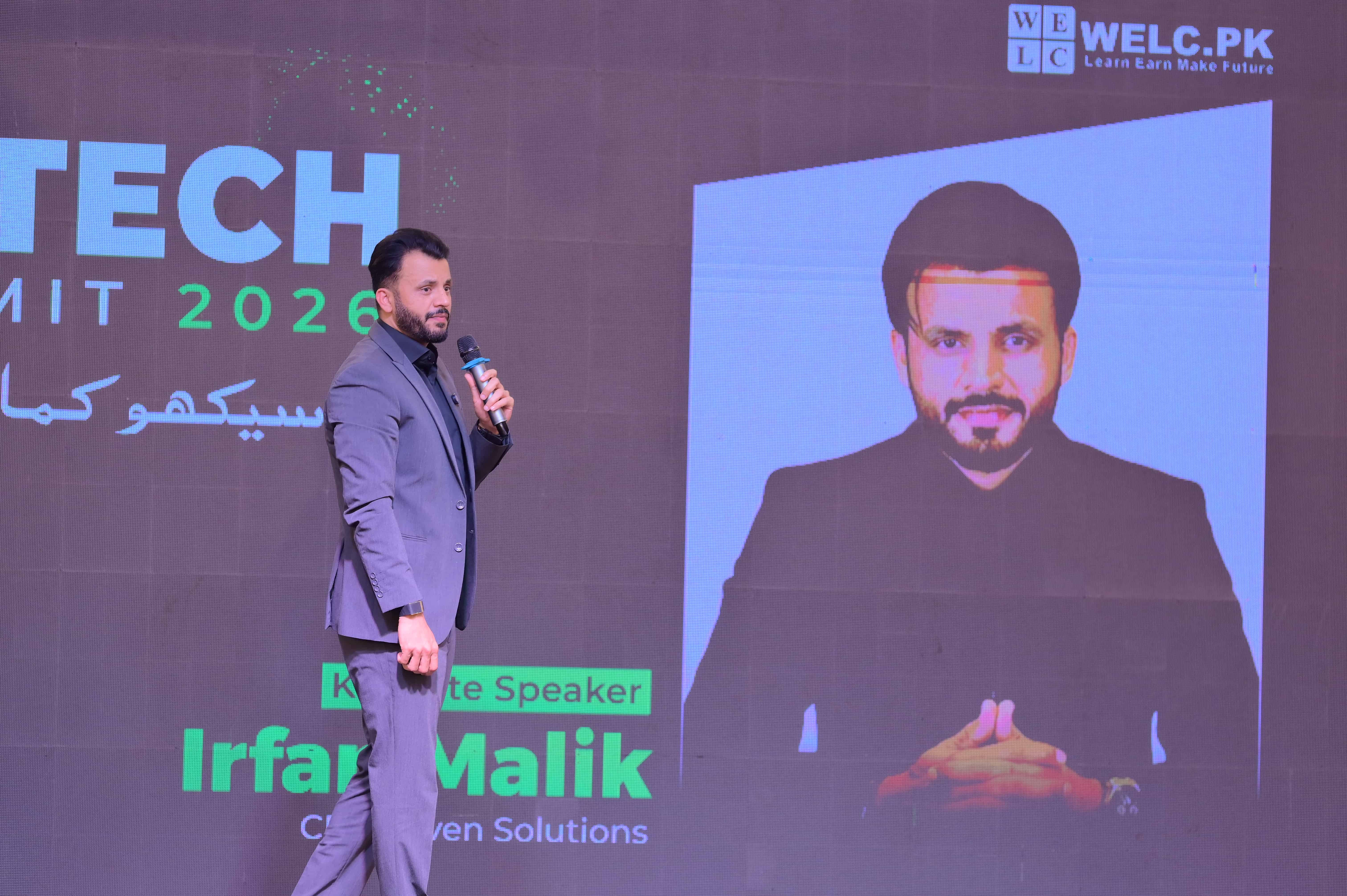 AI Tech Summit 2026 - Guest Speech