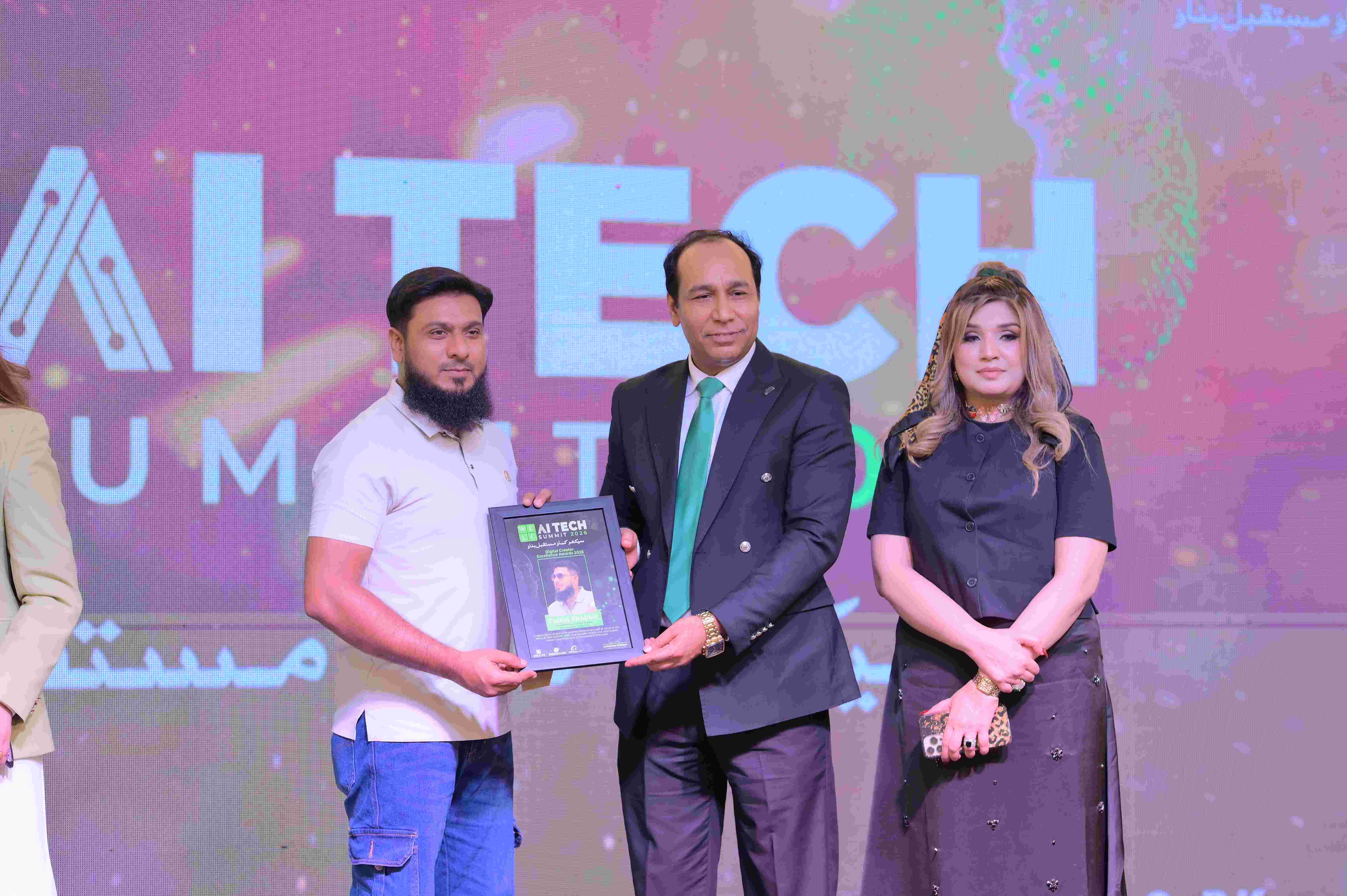 AI Tech Summit 2026 - Guest Award